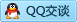 QQ在线咨询215606599